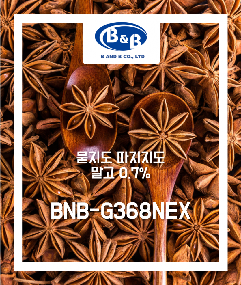 c25ebc2aa9d631e52c102b4a89cb3afb_1754383094_6757.png
